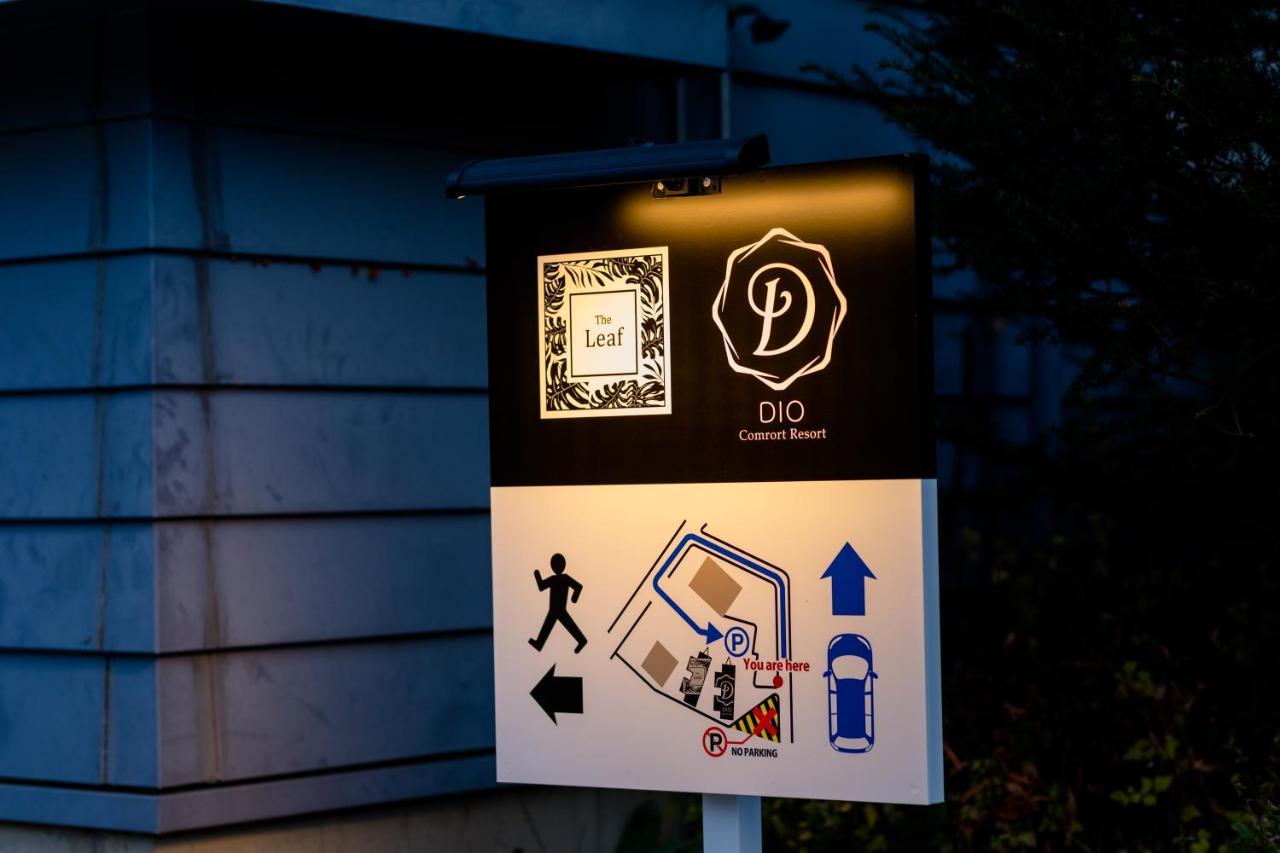 Dio Villa Fujikawaguchiko